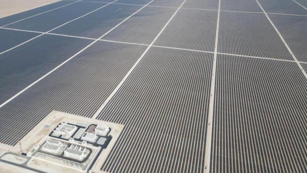 Al Kharsaah Solar Photovoltaic Independent Power Producer Project