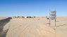 Tasiast mine, Mauritania