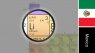 Sonora lithium project, Mexico