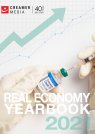 IMAGE CREAMER MEDIA'S REAL ECONOMY YEARBOOK 2021 COVER