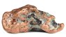 Manyar copper smelter project, Indonesia – update