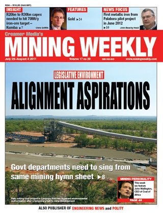 Govt departments need to sing from same mining hymn sheet 