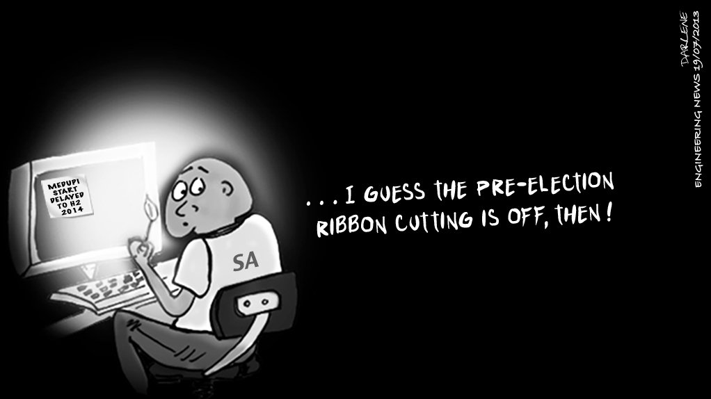 POWERLESS: