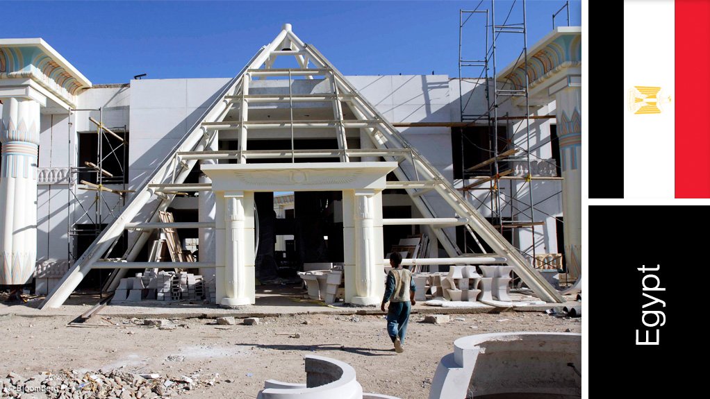 Mall of Arabia expansion project, Egypt