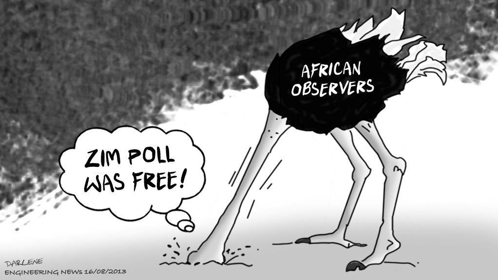 OSTRICH OBSERVATION: 