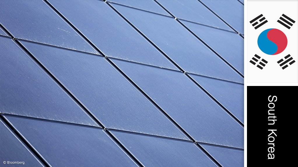 Floating photovoltaic power project, South Korea