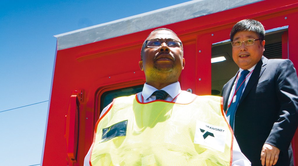 RAIL BOSSES
