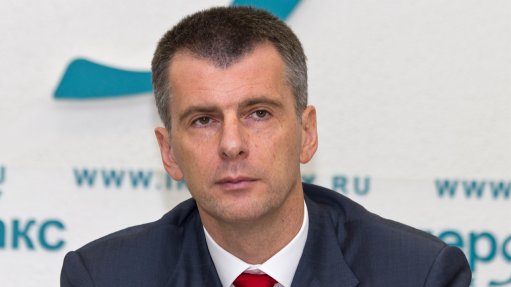 Russian billionaire Mikhail Prokhorov