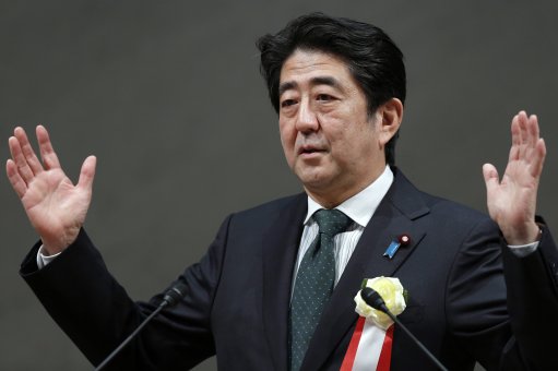 Japanese PM on three-nation African tour