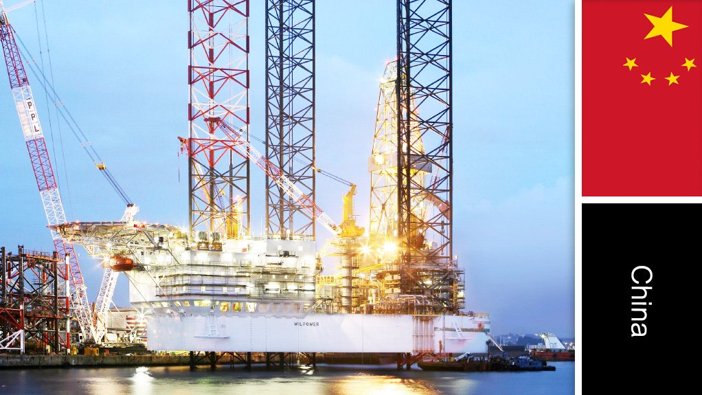 Suizhong 36-1 Phase 2 adjustment project, China