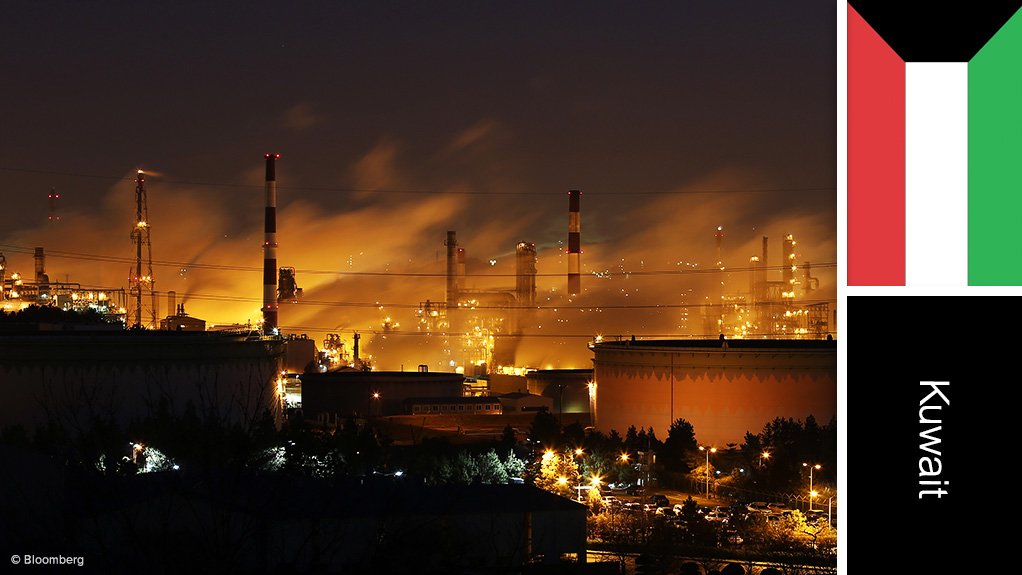 Al-Zour refinery project, Kuwait