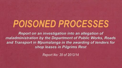 Poisoned processes - A Public Protector report (February 2014)