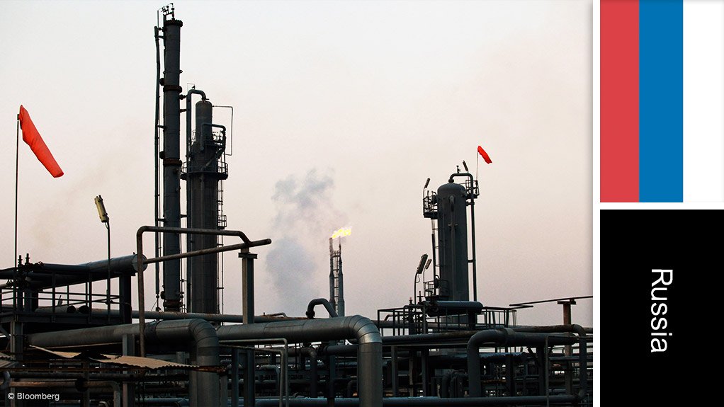 Gas processing plant project, Russia
