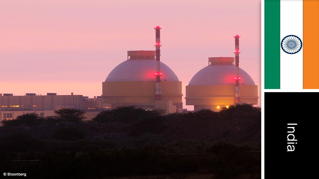Gorakhpur Haryana Anu Vidyut Pariyojana nuclear power plant, India