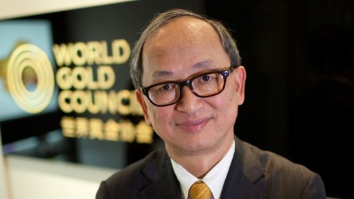 Strong demand from gold-hungry China in next 4 years – World Gold Council