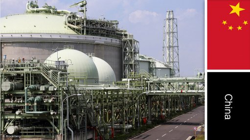 Liquefied natural gas plant, China