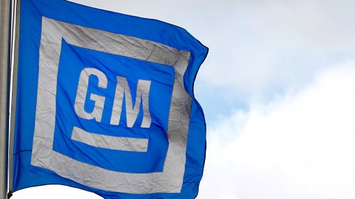 GM shuts assembly plant as strike hampers component supply