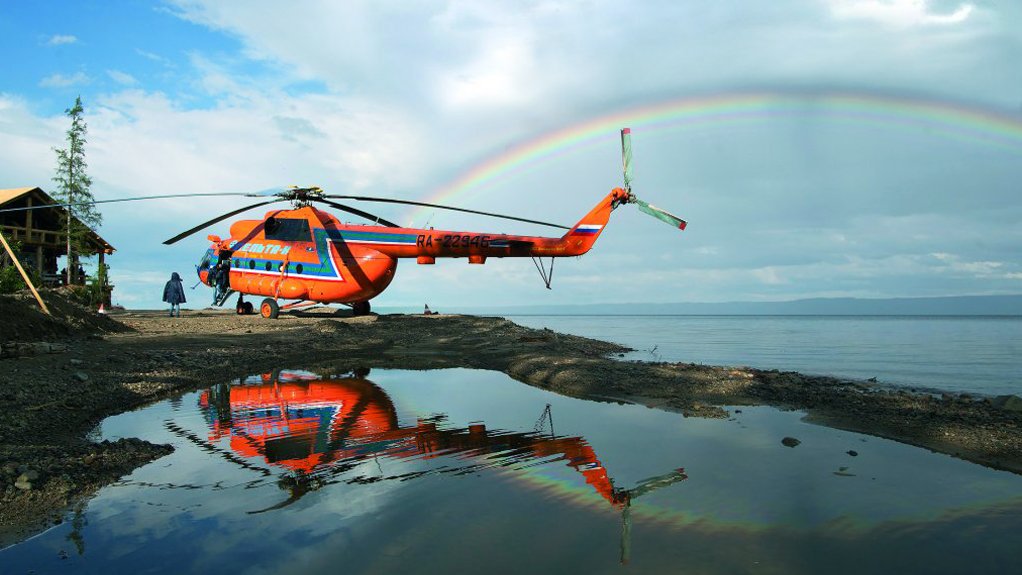 RUSSIAN RAINBOW