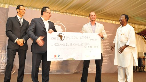 Call for entries for 2015 Innovation Prize for Africa