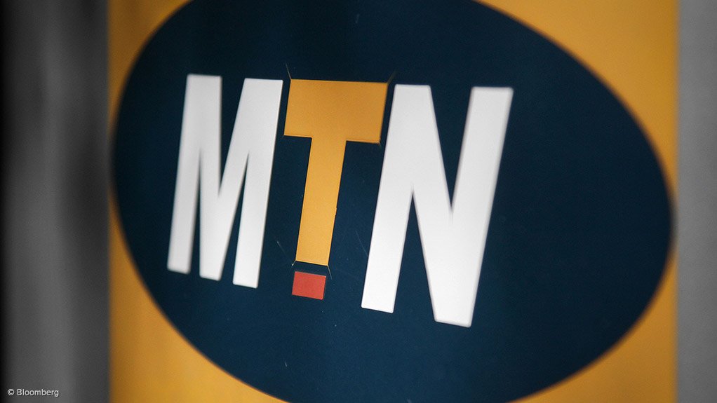 MTN to leverage street lamps for increased coverage