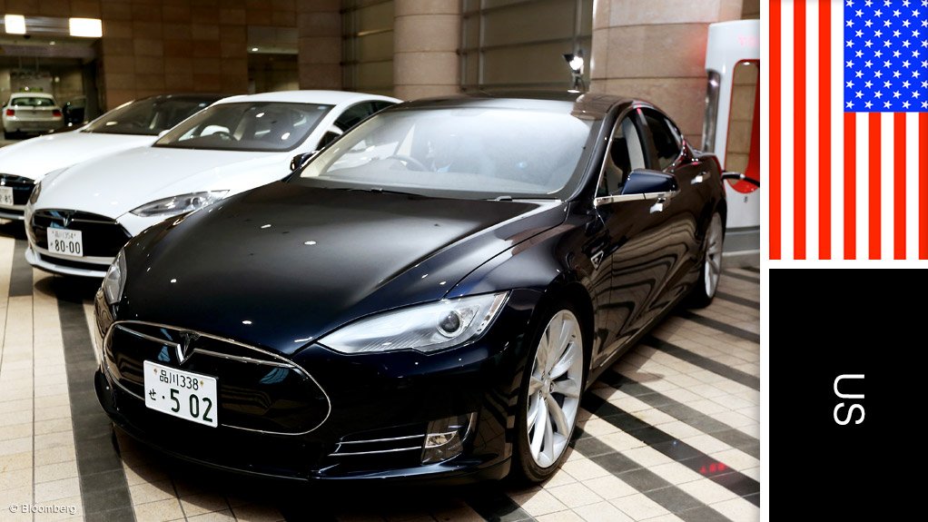 Tesla gigafactory project, US