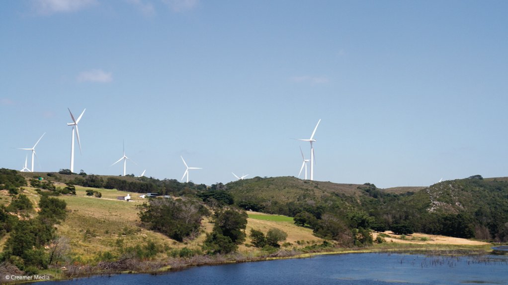 Jeffreys Bay Wind Farm
