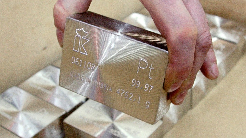 Platreef platinum group metals/copper/nickel/gold project, South Africa