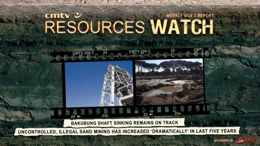 Resources Watch