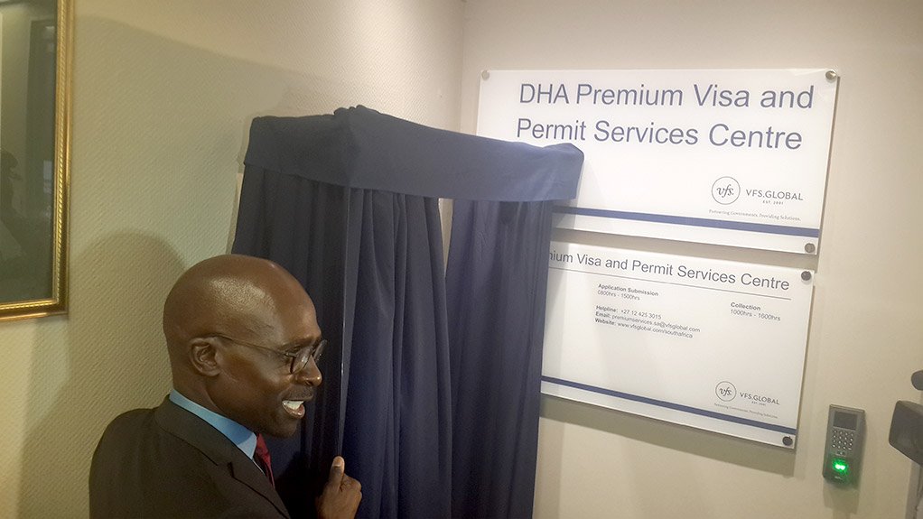 Malusi Gigaba