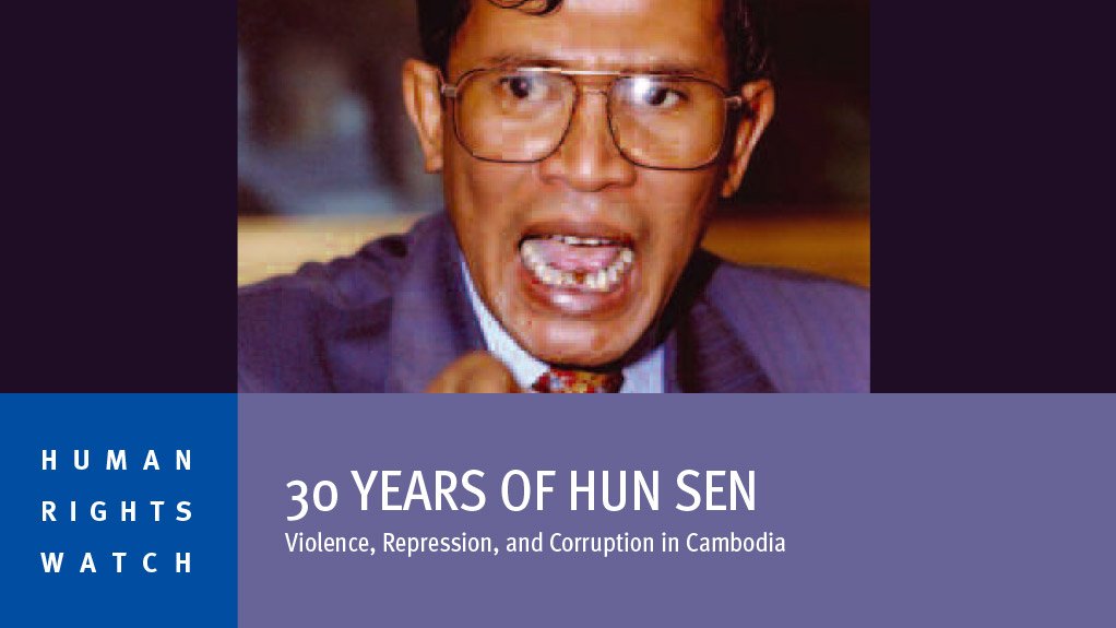 Cambodia: Chea Sim Death Shows Failings of Khmer Rouge Court (June 2015)