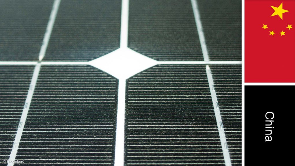 Polysilicon plant project, China