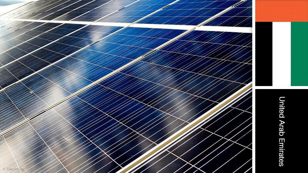 Mohammed bin Rashid Al Maktoum solar park project – Phase 2, UAE