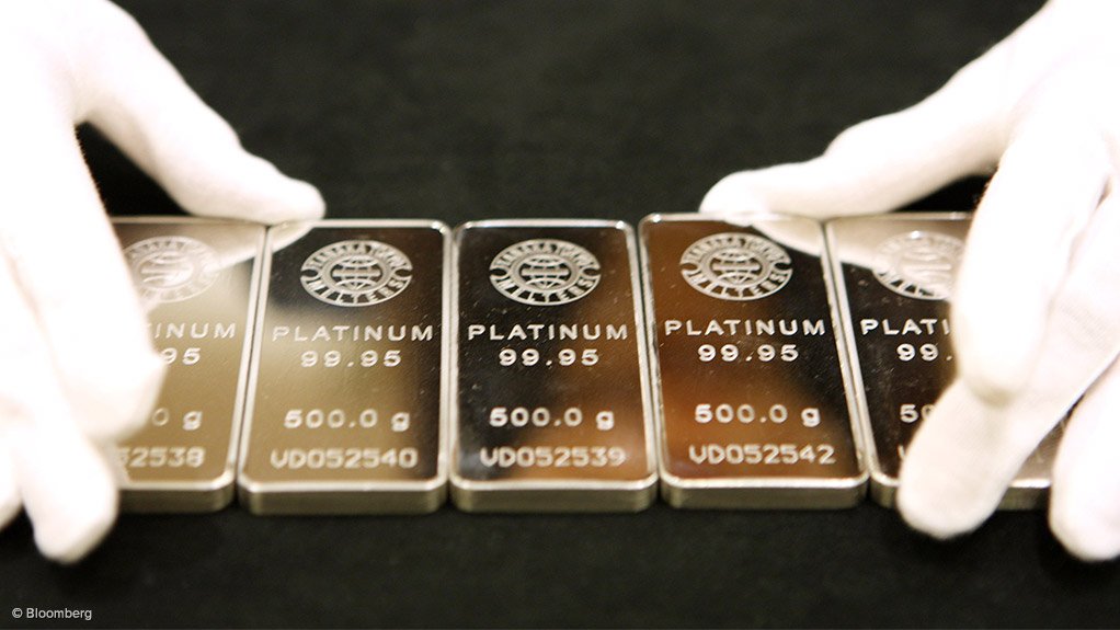 Platinum investment bars
