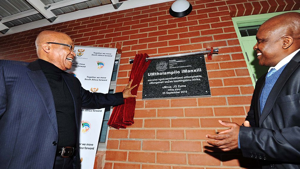 The Tobeka Madiba Zuma Foundation