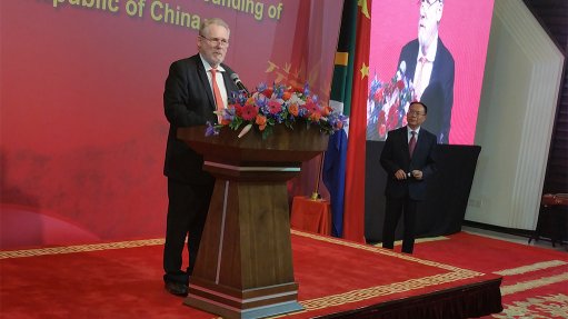 dti: dR Rob Davies: Address by Minister of Trade and Indusrty, at the National Day Celebrations of the People's Republic of China, China (29/09/2015) 