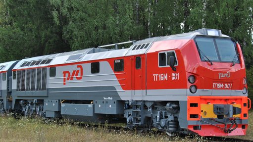 Drive components  tested on Russian  locomotive 