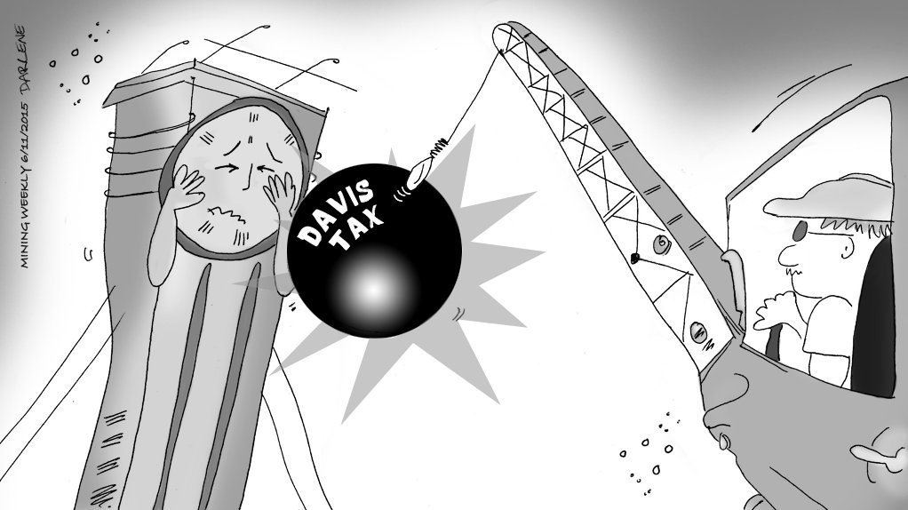 INDUSTRY WRECKING BALL