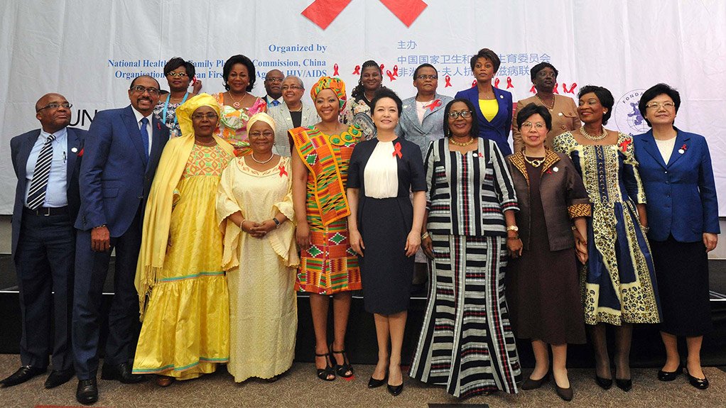 First Ladies of Africa and First Lady of China unite towards ending AIDS by 2030