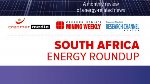 Energy Roundup – February 2016