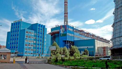 Yokogawa to Supply Turbine Control Systems for Mongolia’s Largest Thermal Power Plant