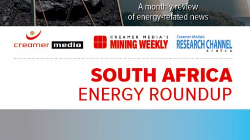 Energy Roundup – March 2016
