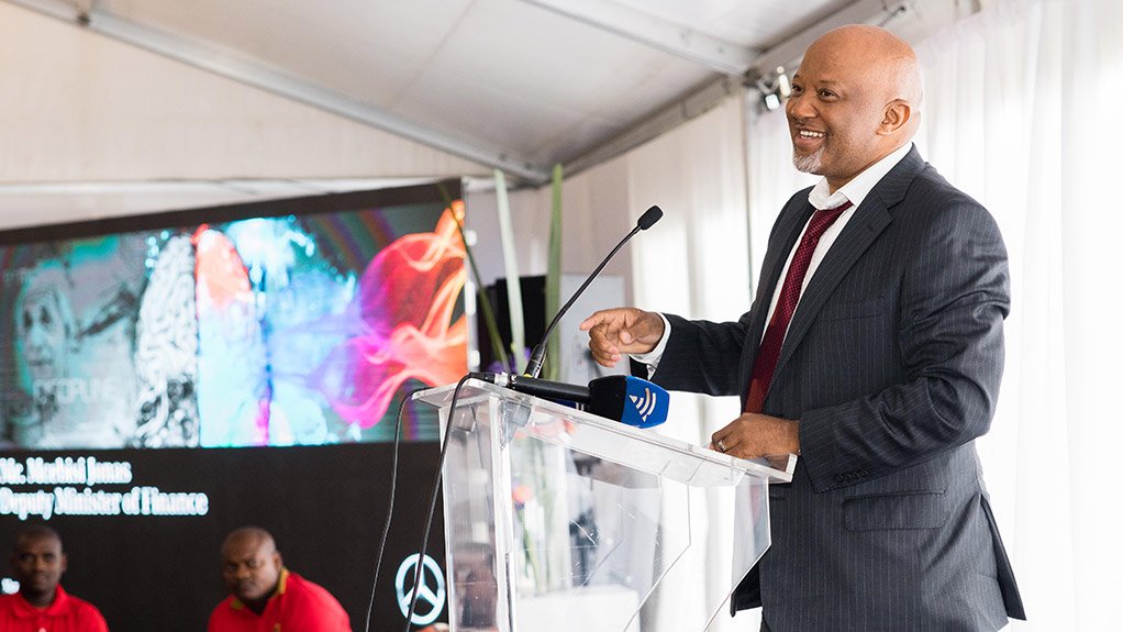 Mcebisi Jonas