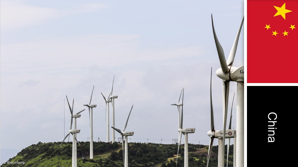 Huaneng Rudong offshore wind farm project, China