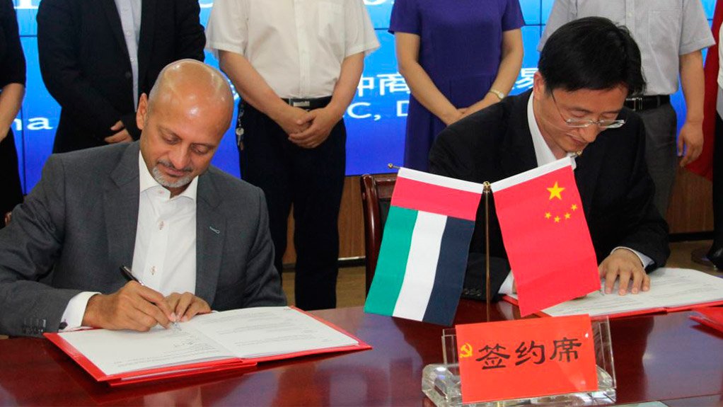 Dubai’s DMCC and China’s Zhongwei Sign MoU to Boost Trade along the ‘One Belt One Road’