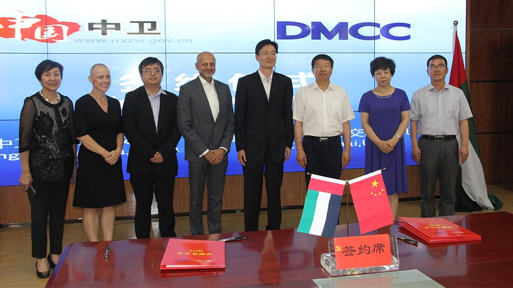 Dubai’s DMCC and China’s Zhongwei Sign MoU to Boost Trade along the ‘One Belt One Road’