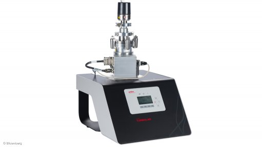 The Turbolab 80 workbench variant is a compact, easy to operate high vacuum system