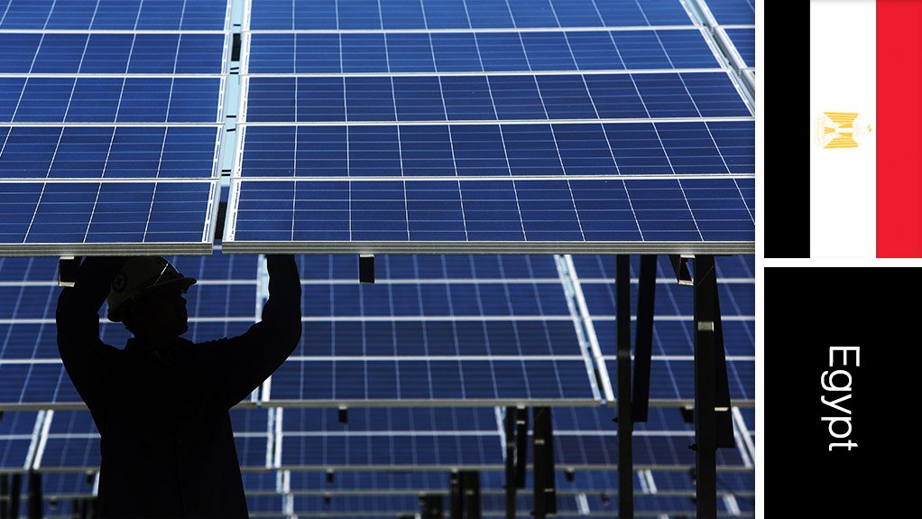 Benban 1 solar photovoltaic project, Egypt