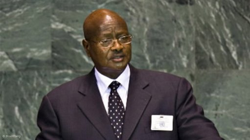 Flame PR: Ugandan President Yoweri Museveni to attend the Global African Investment Summit