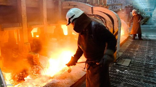 South32 aluminium  production unchanged  in FY2016