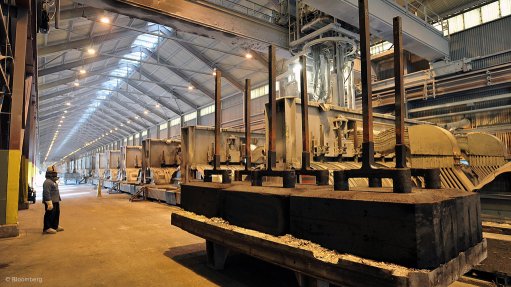 ALUMINIUM SMELTING PLANT
Scrap and aluminium metals are being processed further into semi-finished products